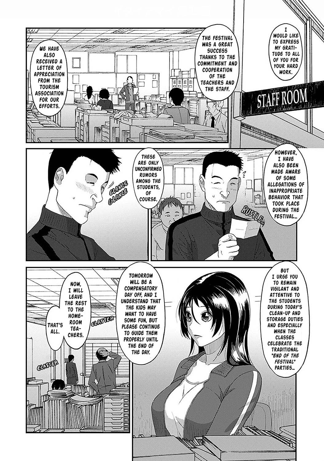 Manga Page 593
