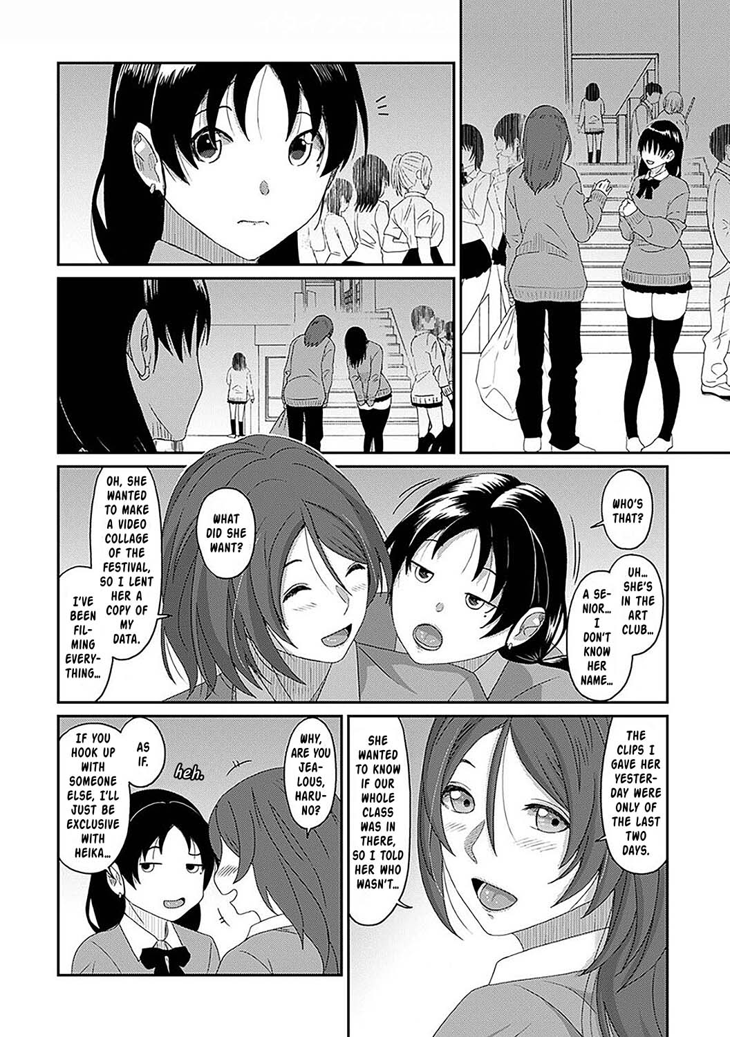 Manga Page 597