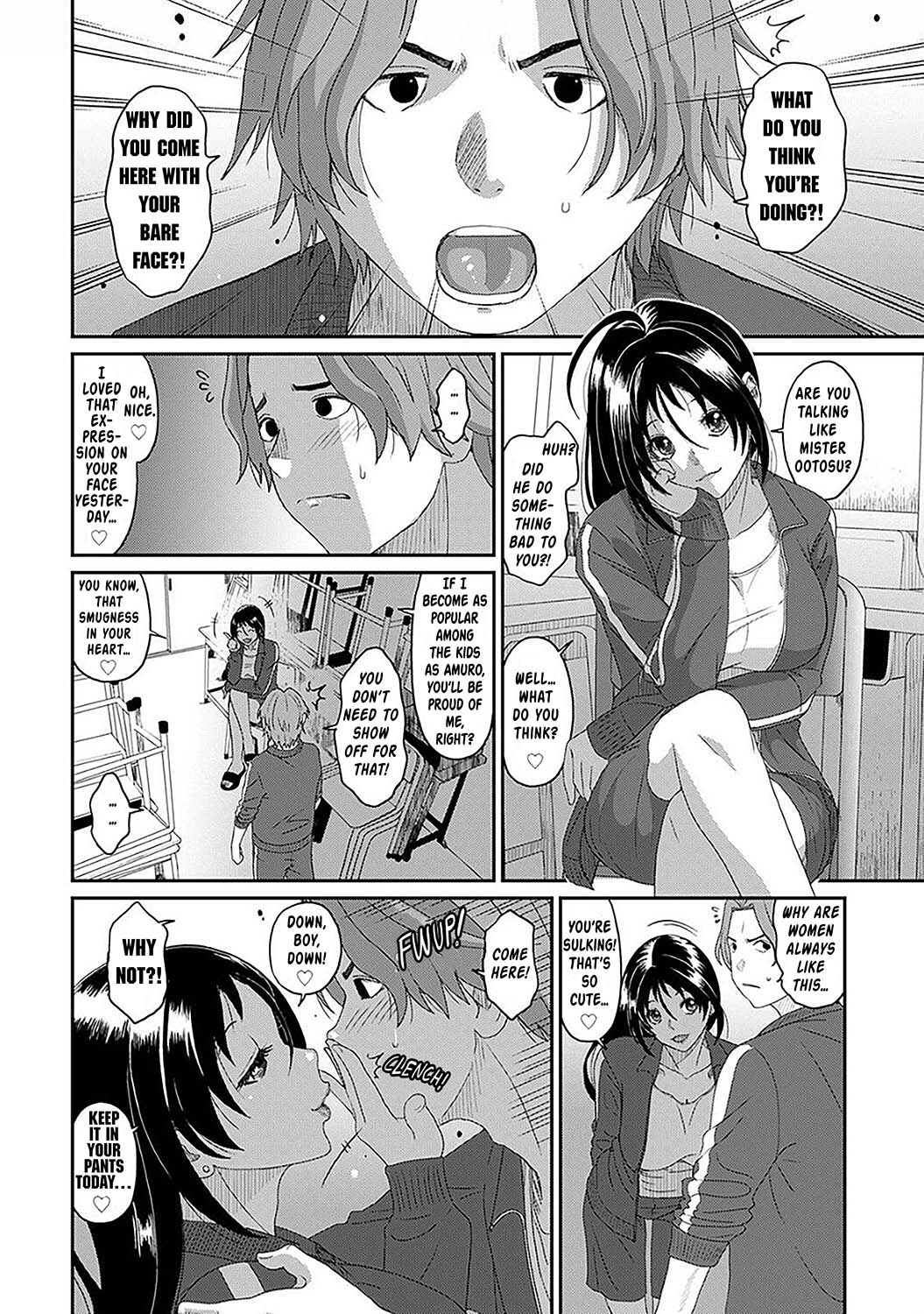 Manga Page 599