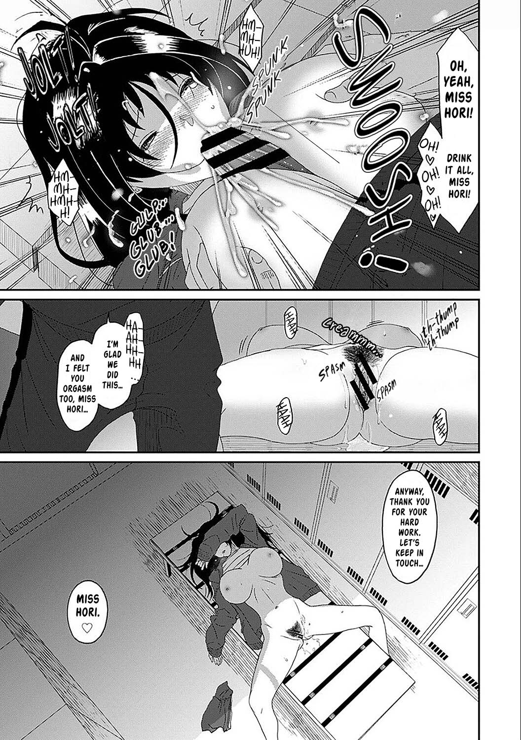 Manga Page 618