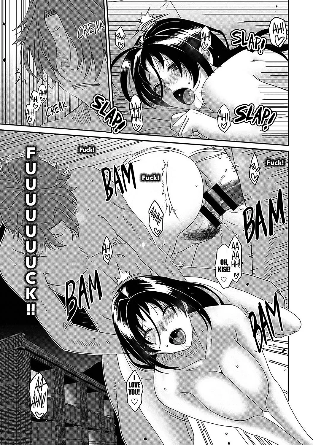 Manga Page 630