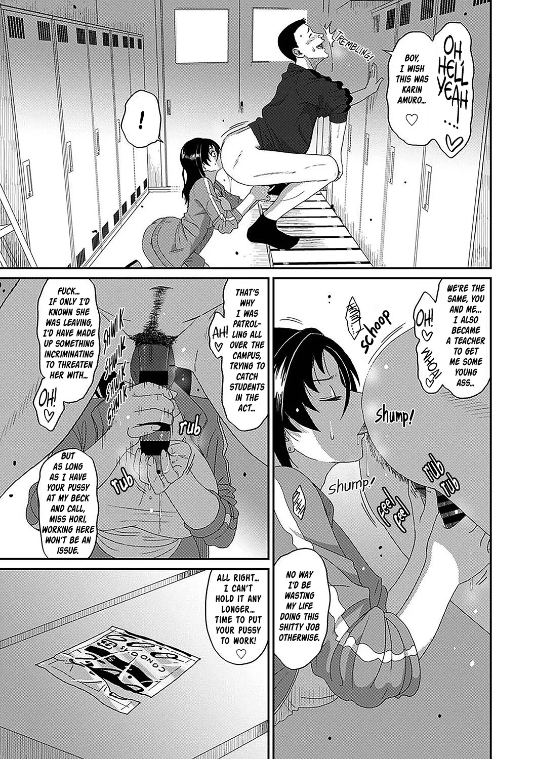 Manga Page 636