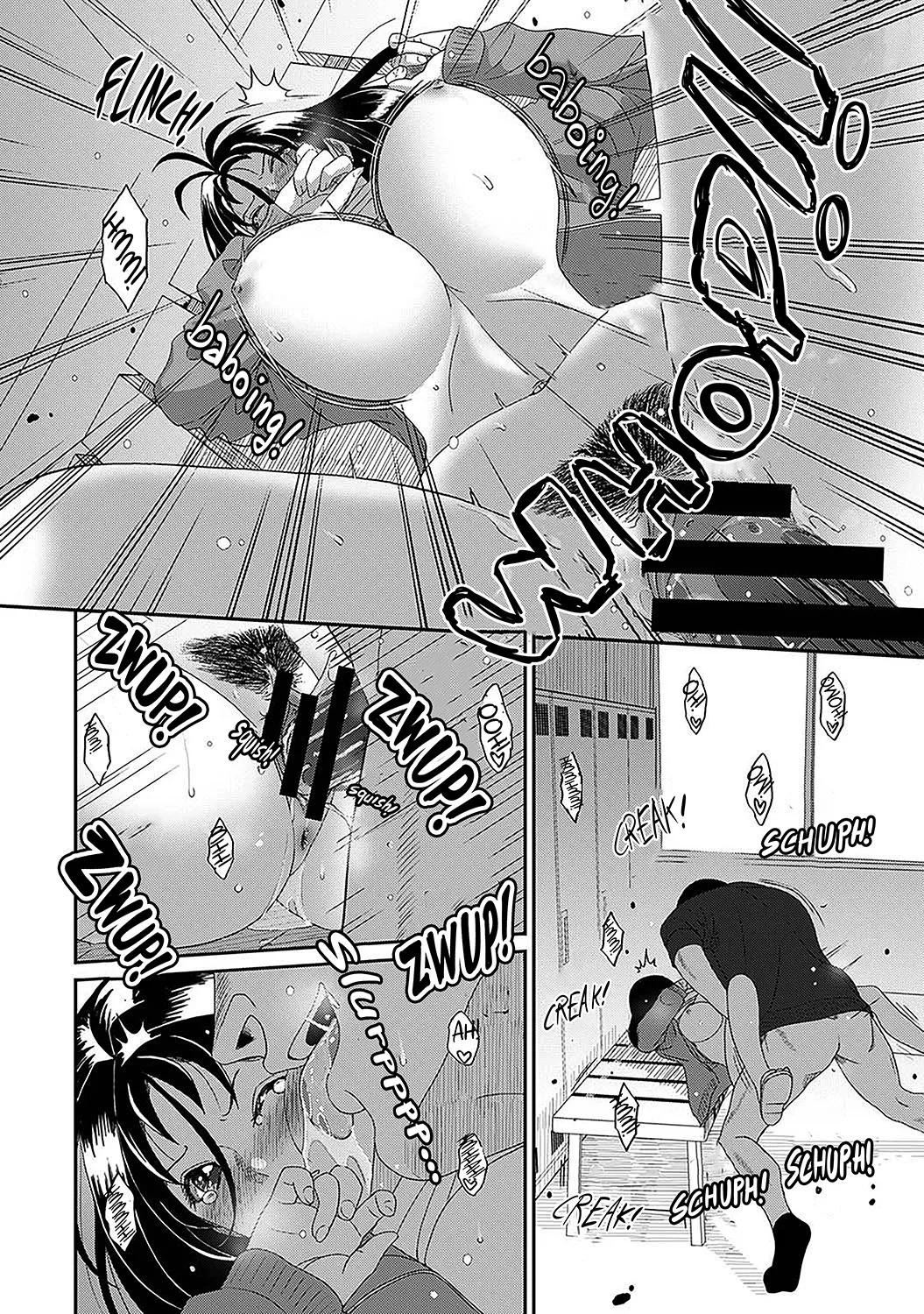 Manga Page 637