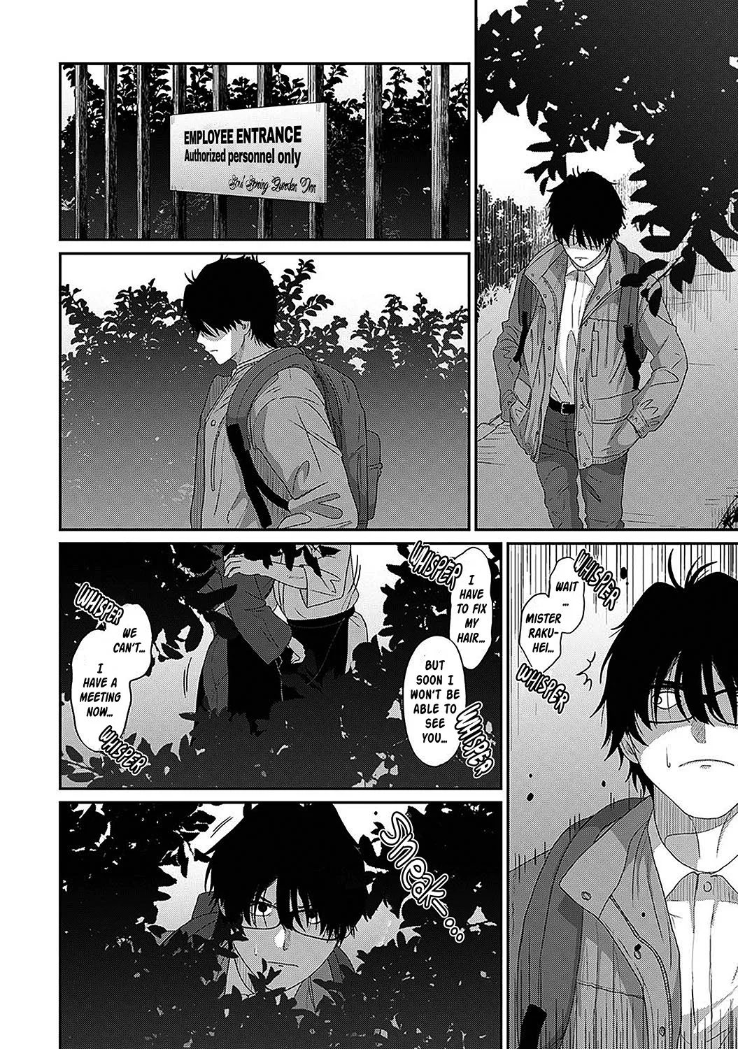 Manga Page 645