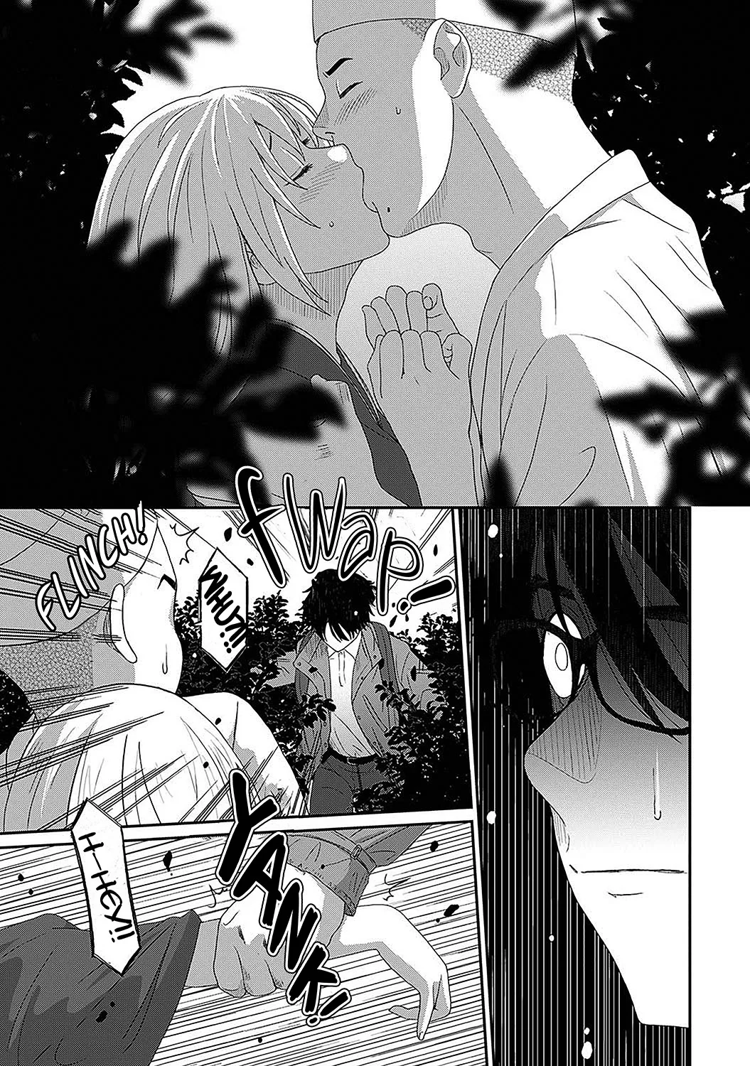 Manga Page 646