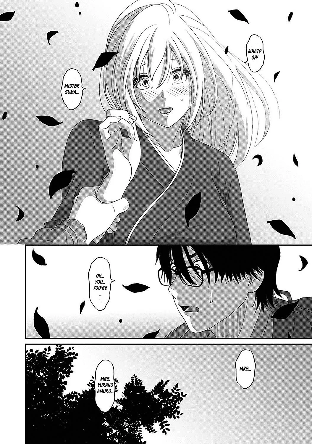 Manga Page 647