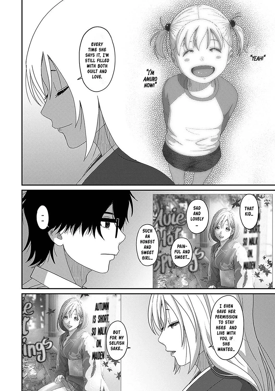 Manga Page 651