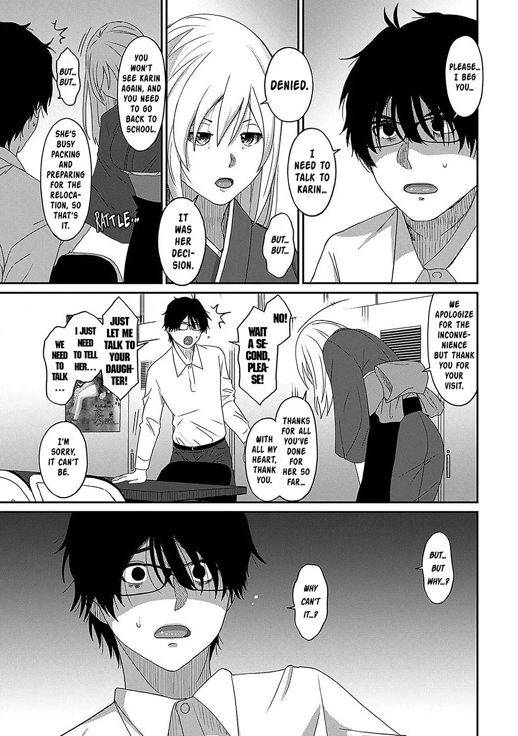 Manga Page 652
