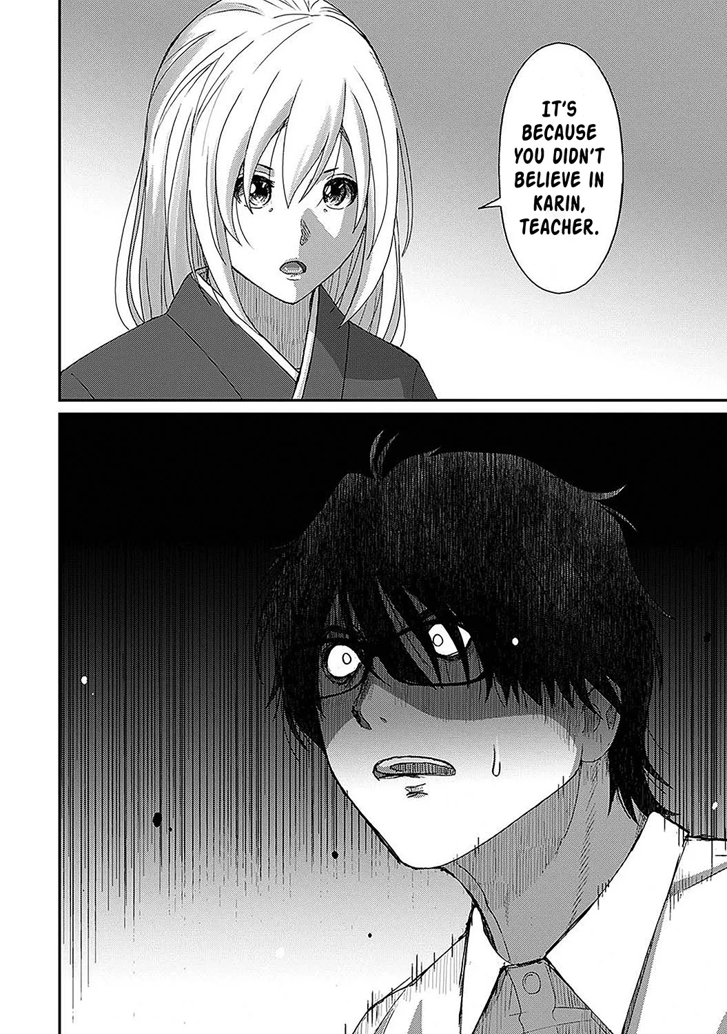 Manga Page 653