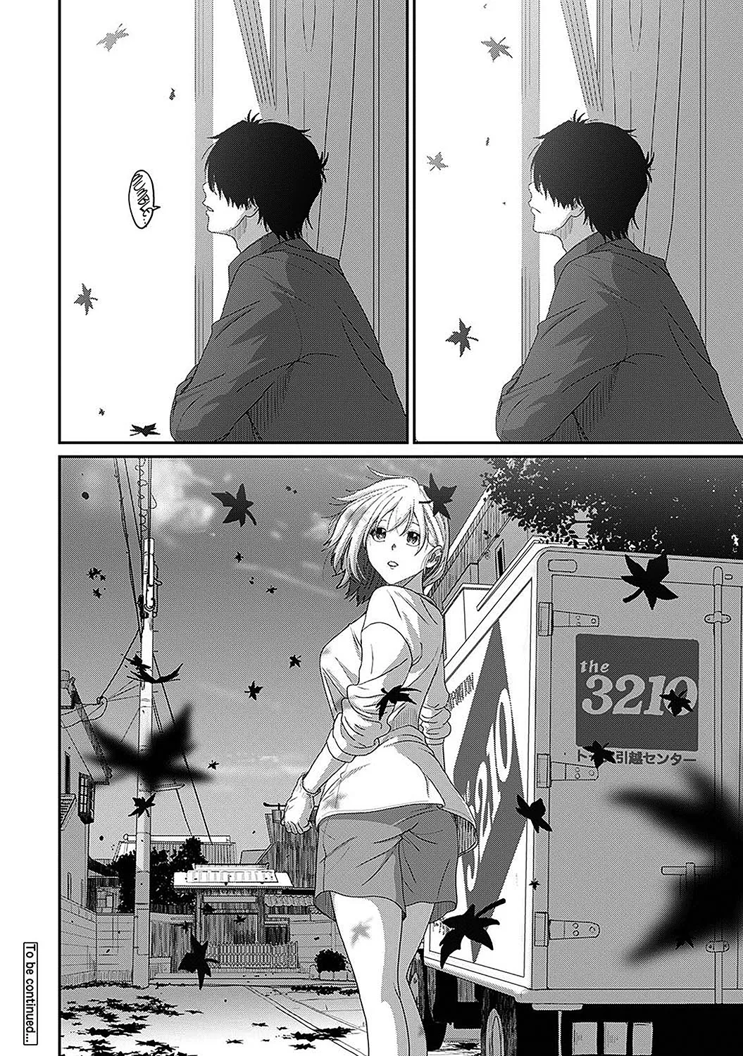 Manga Page 655