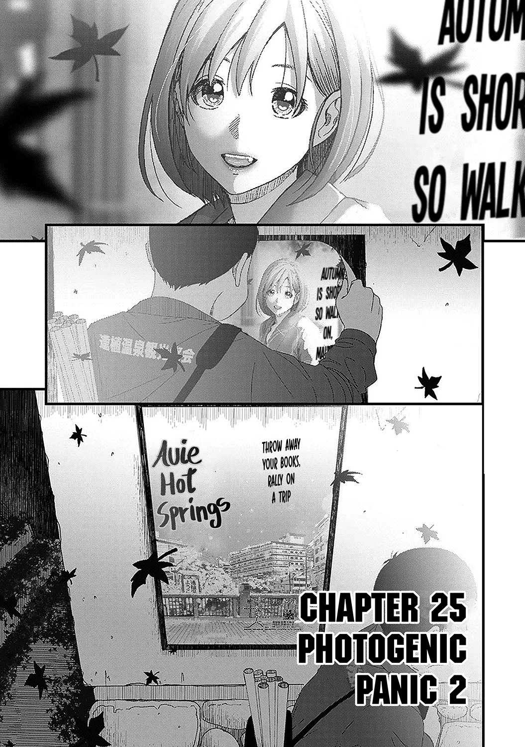 Manga Page 656