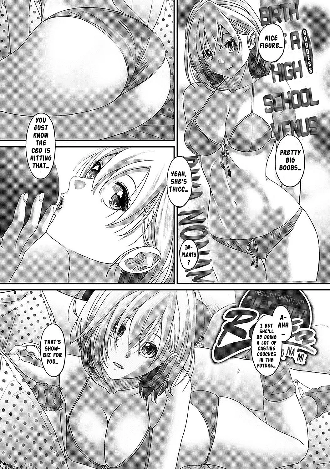 Manga Page 658