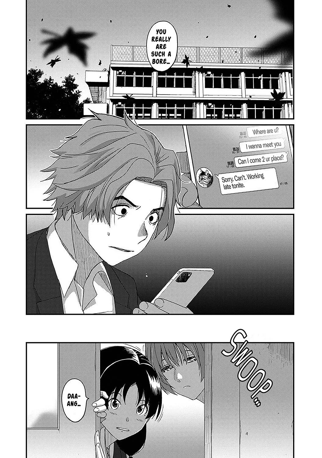 Manga Page 661