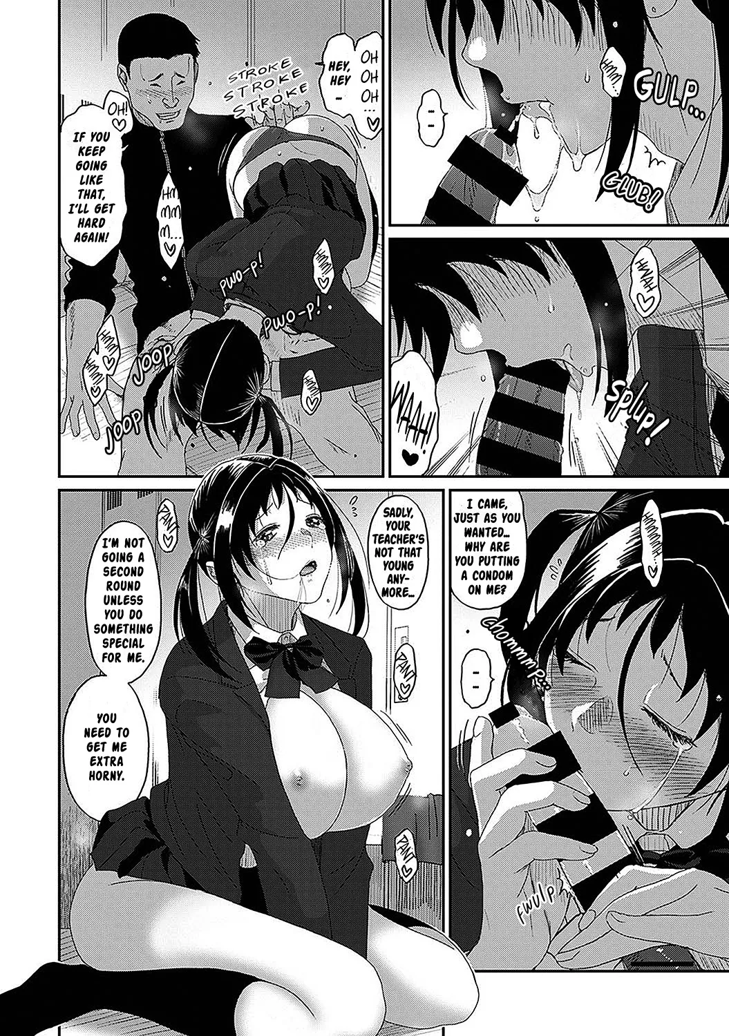 Manga Page 673