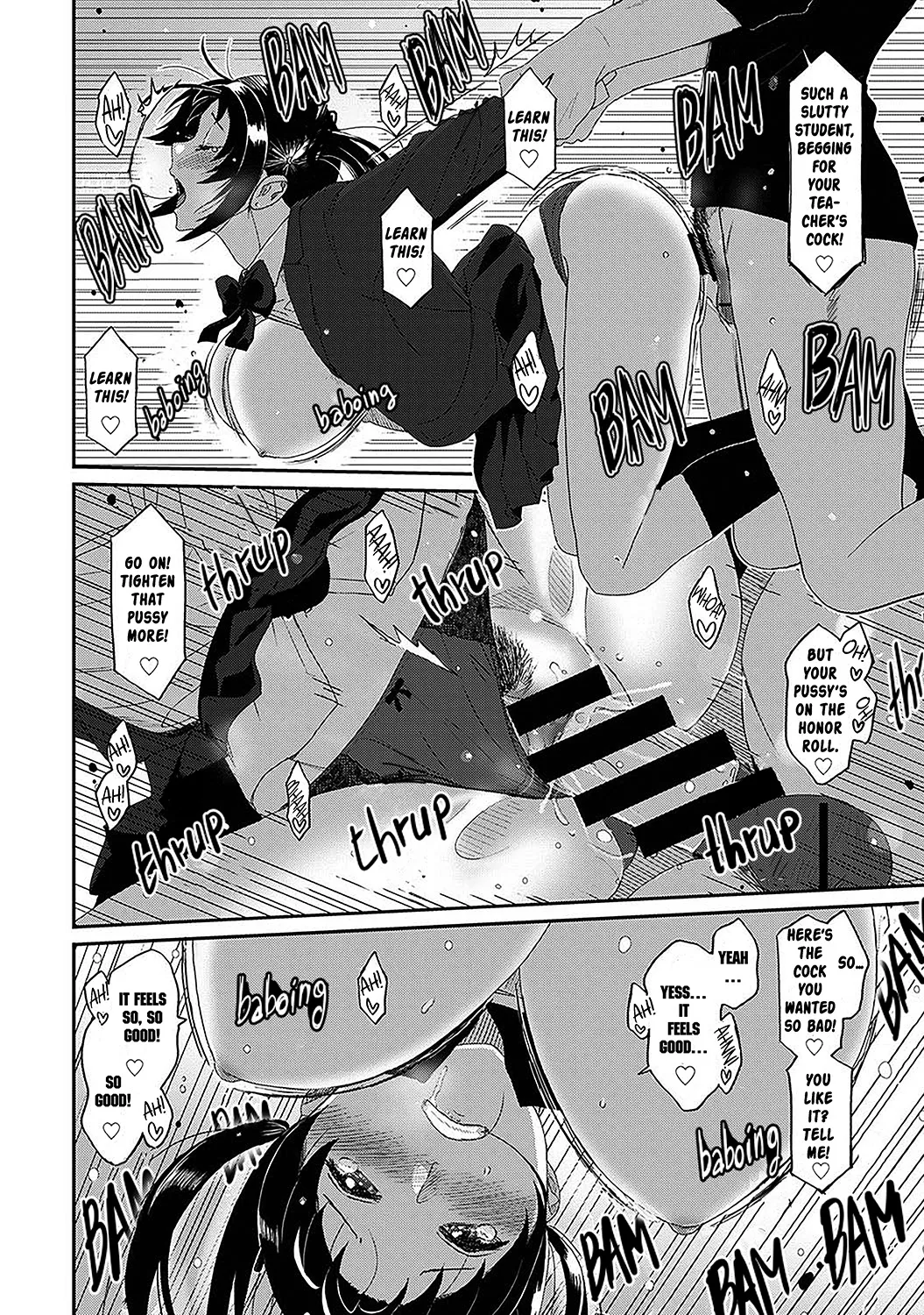 Manga Page 675