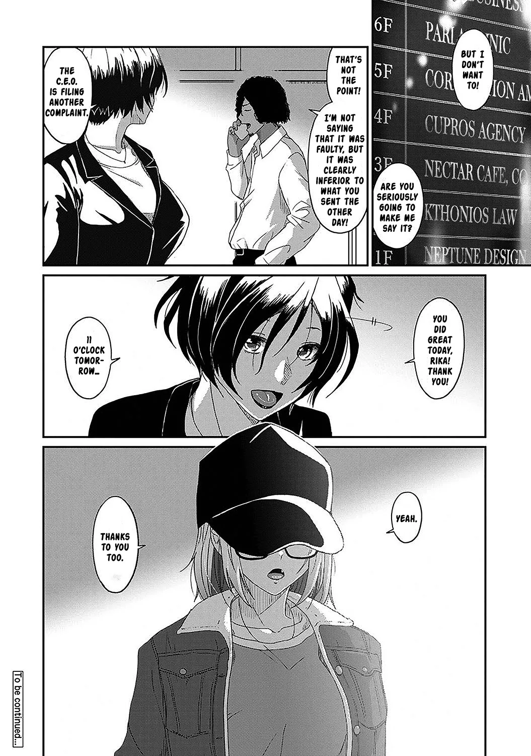 Manga Page 679