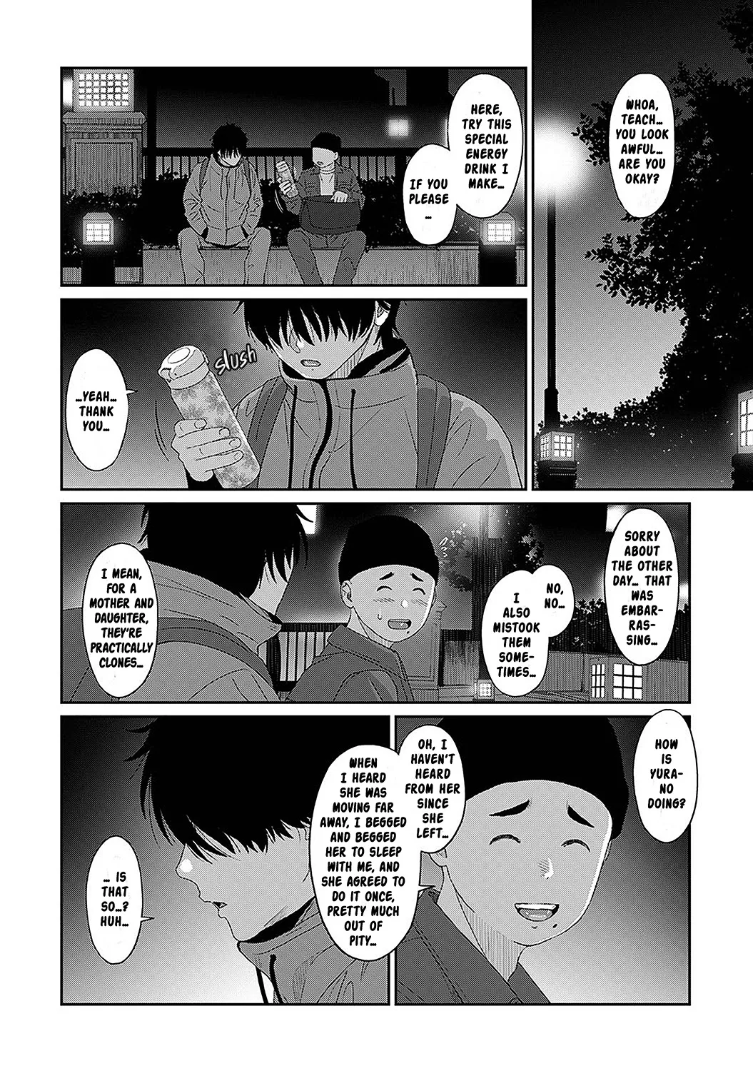 Manga Page 697