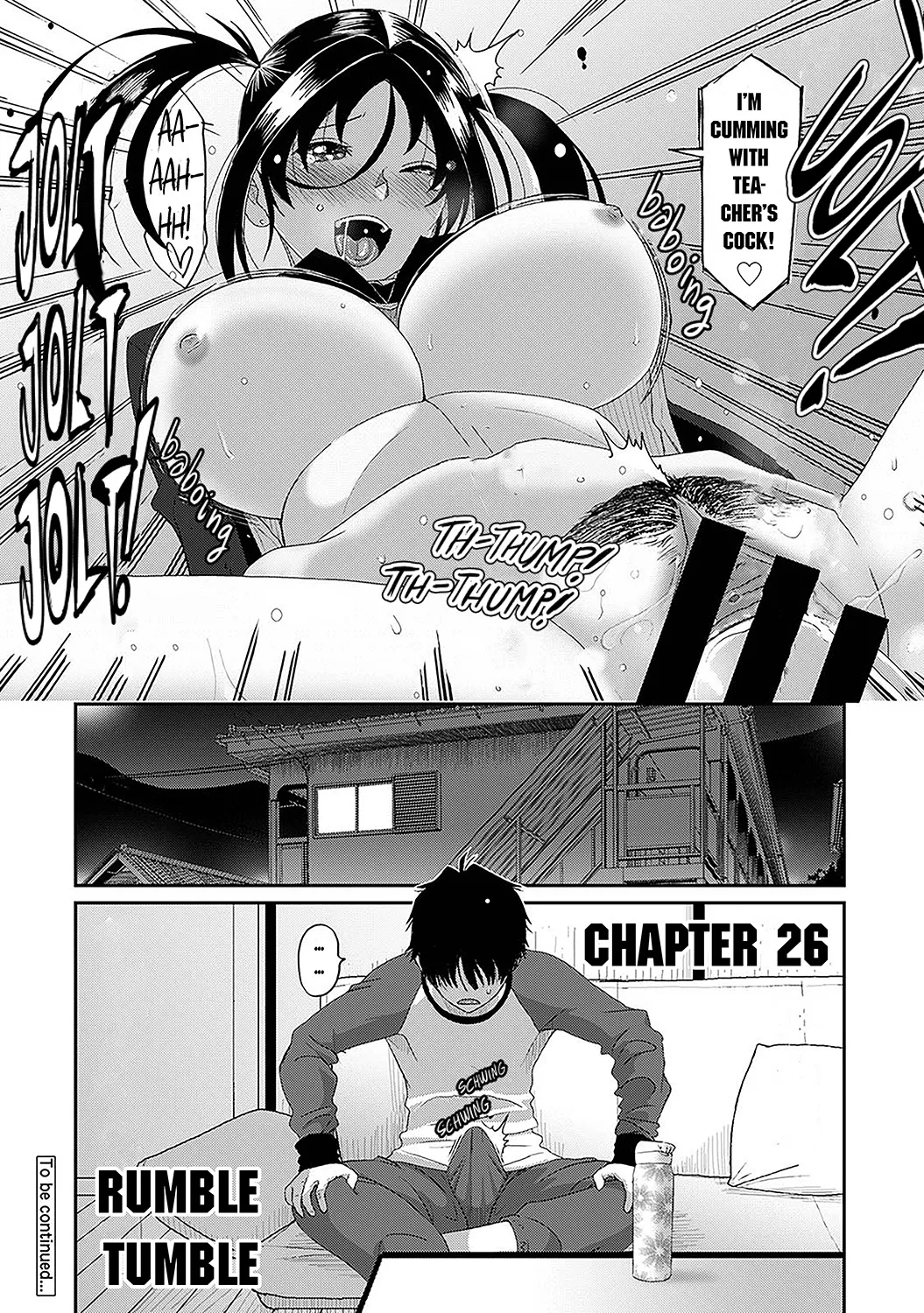 Manga Page 705