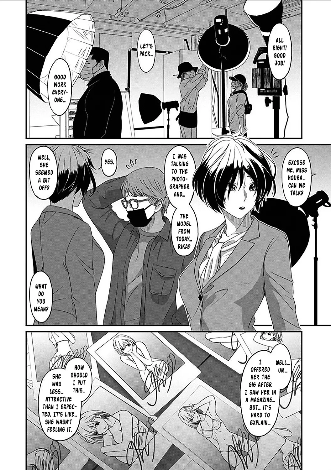 Manga Page 709