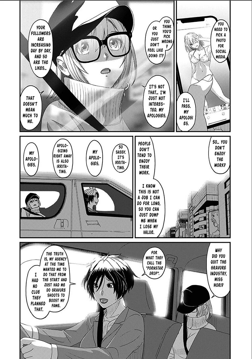 Manga Page 711