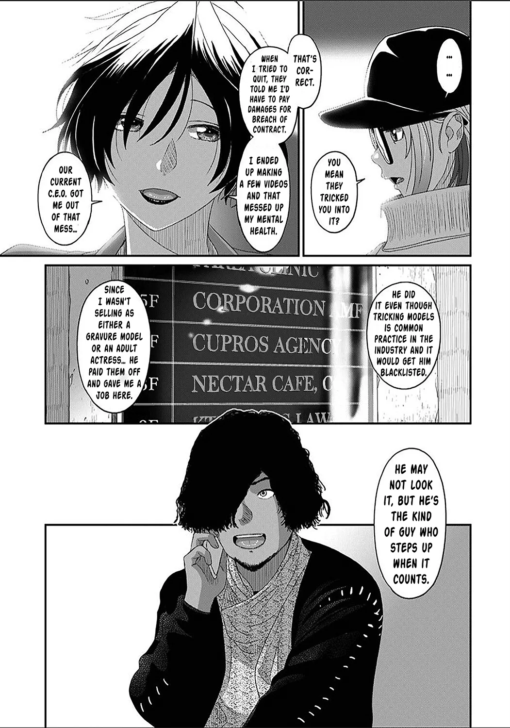 Manga Page 712