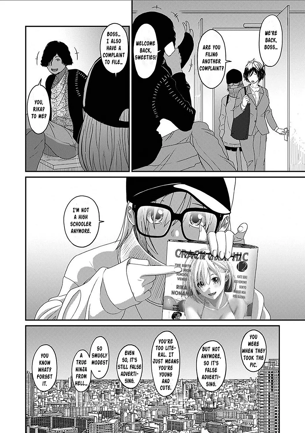 Manga Page 713