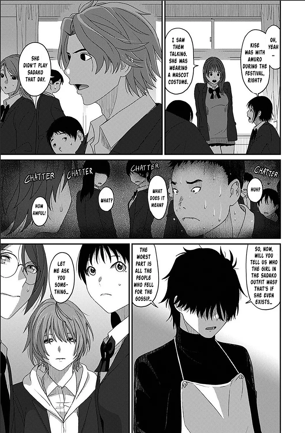 Manga Page 718