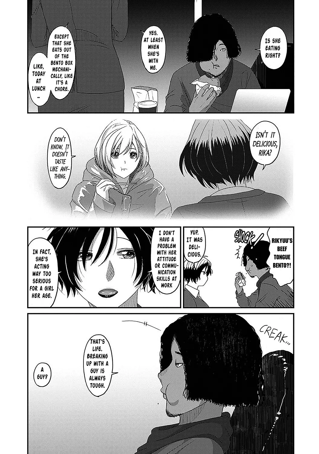 Manga Page 748