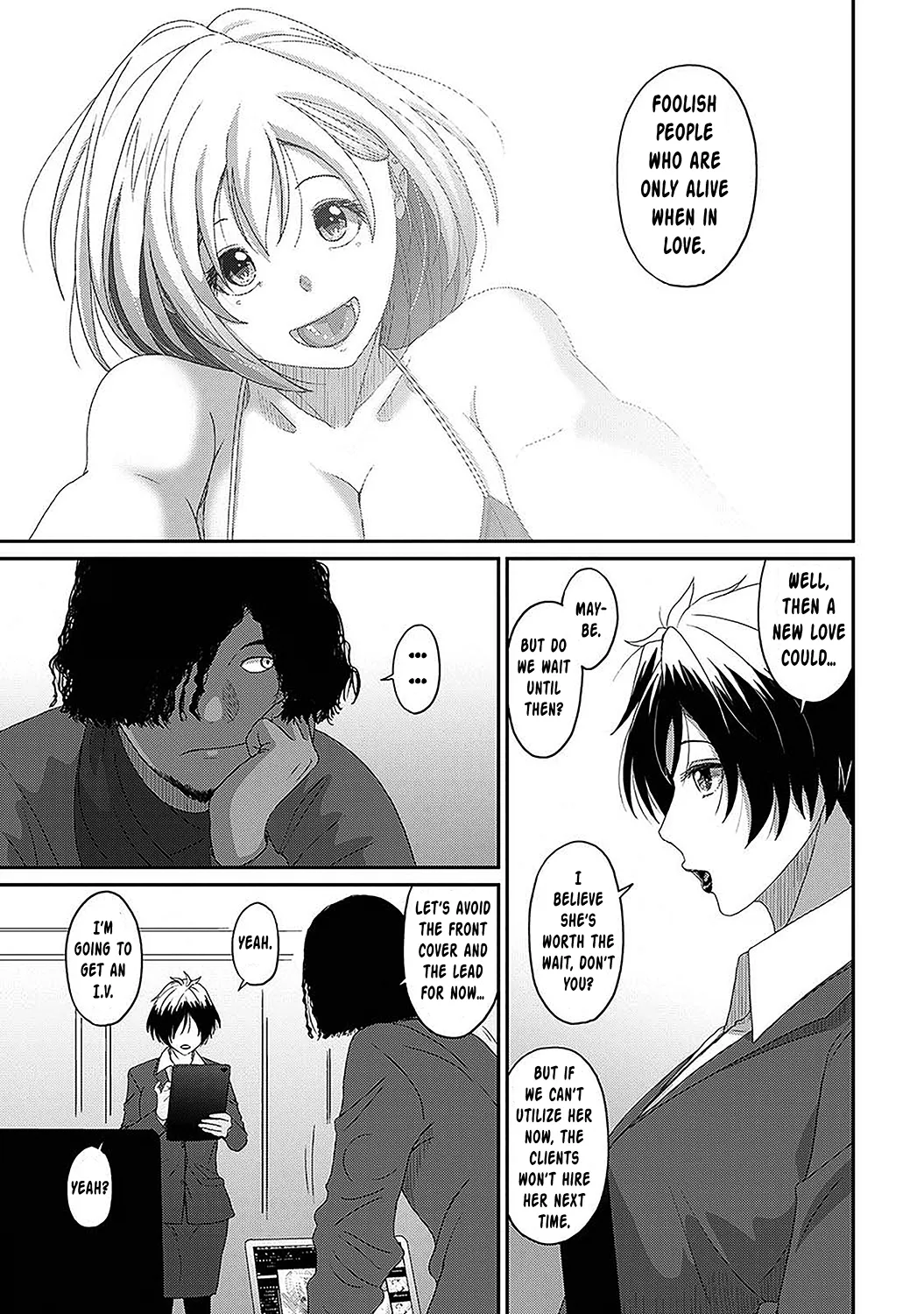 Manga Page 750