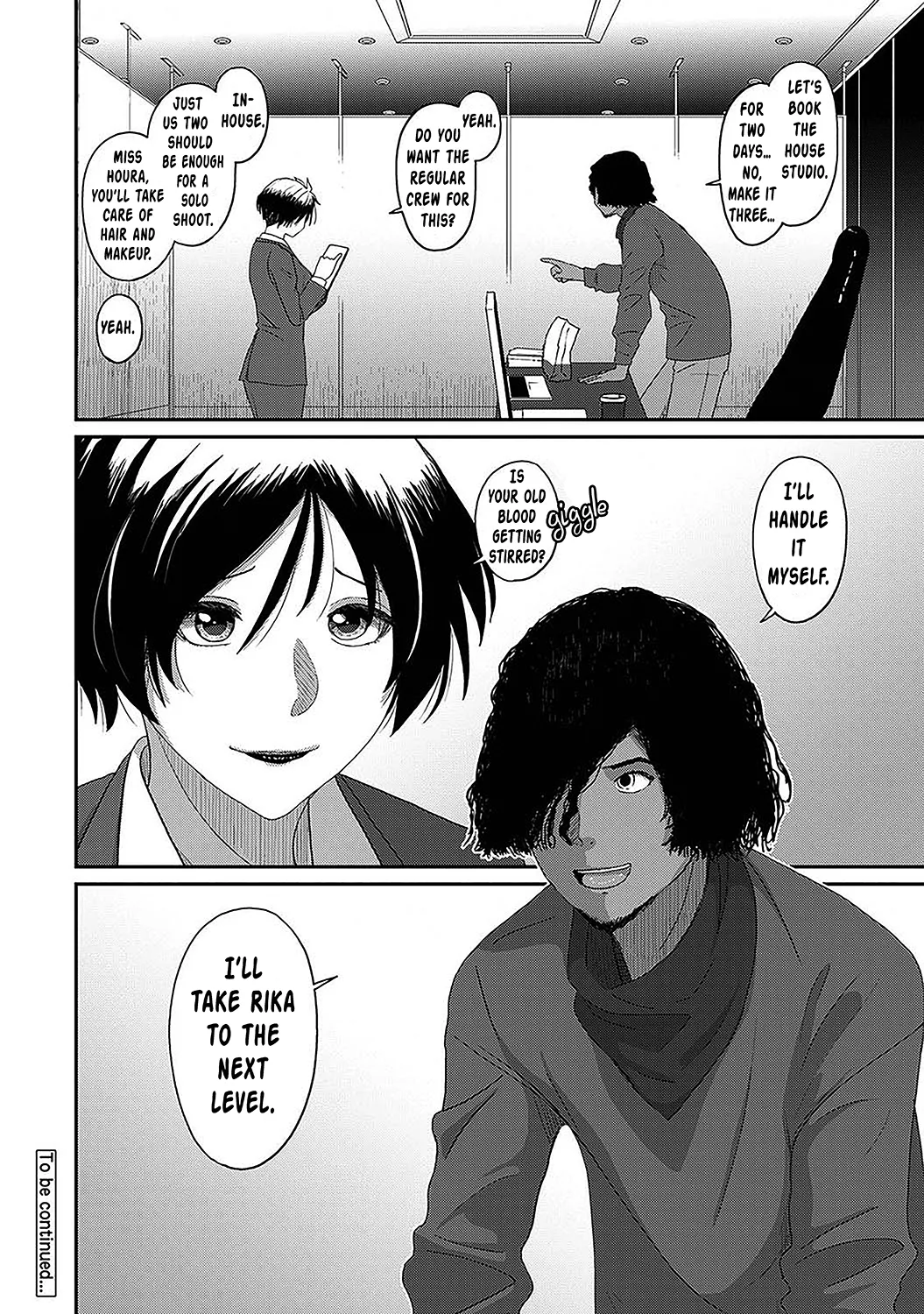 Manga Page 751