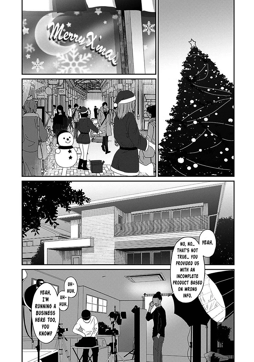 Manga Page 754