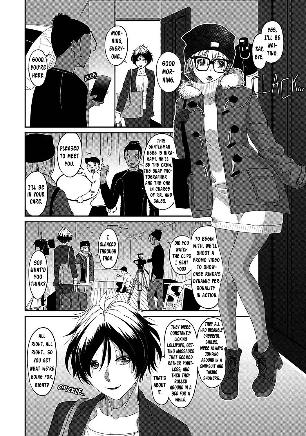 Manga Page 755