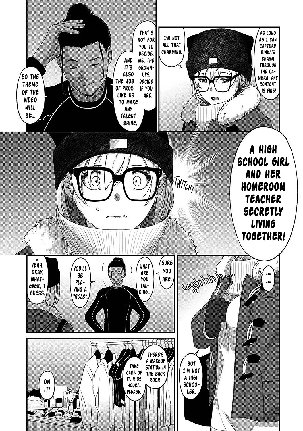 Manga Page 756