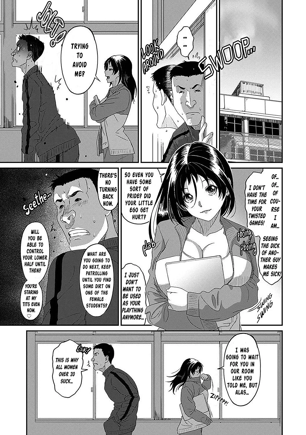Manga Page 758