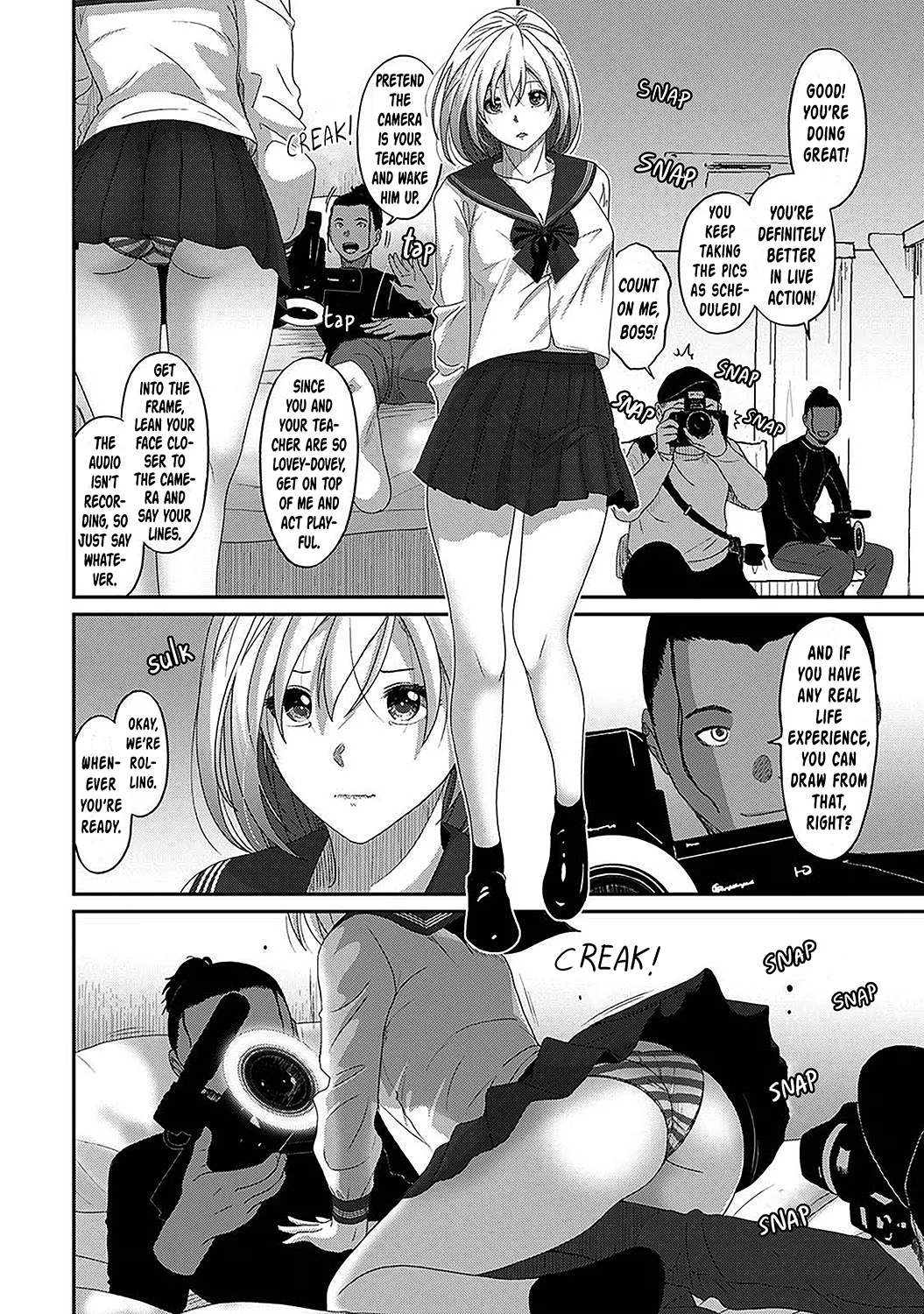 Manga Page 759