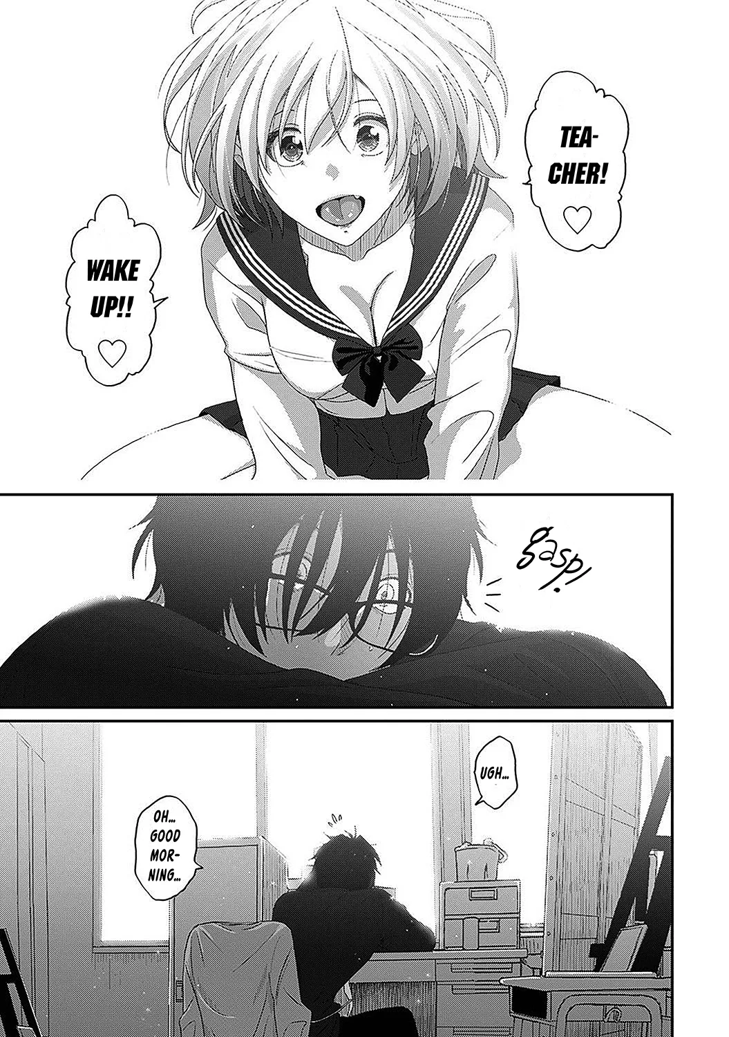 Manga Page 760
