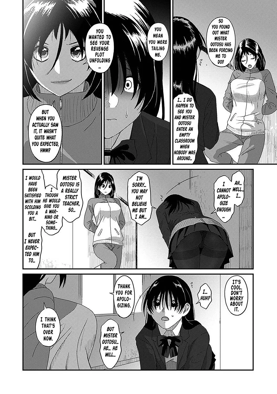 Manga Page 765