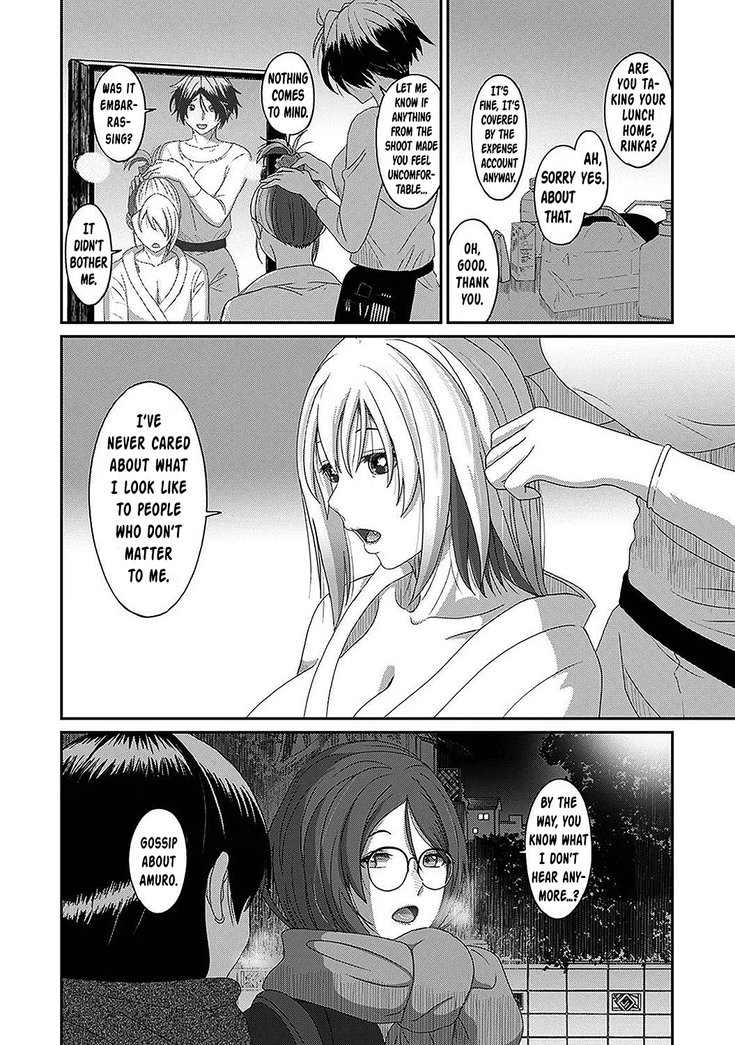 Manga Page 767