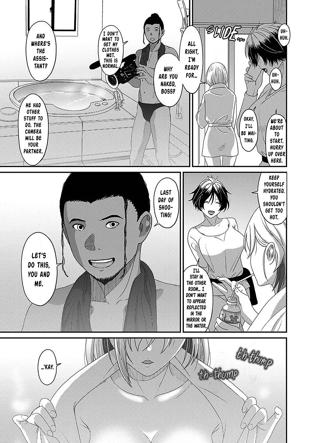 Manga Page 788