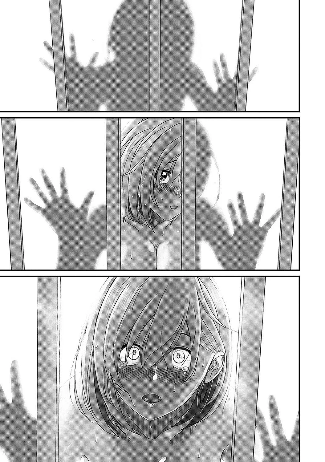 Manga Page 800