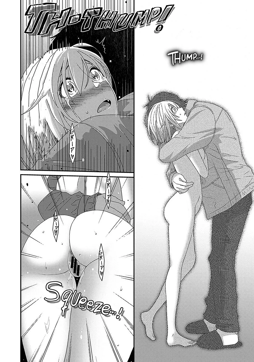 Manga Page 803