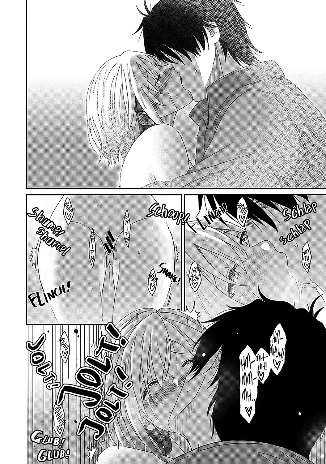 Manga Page 805