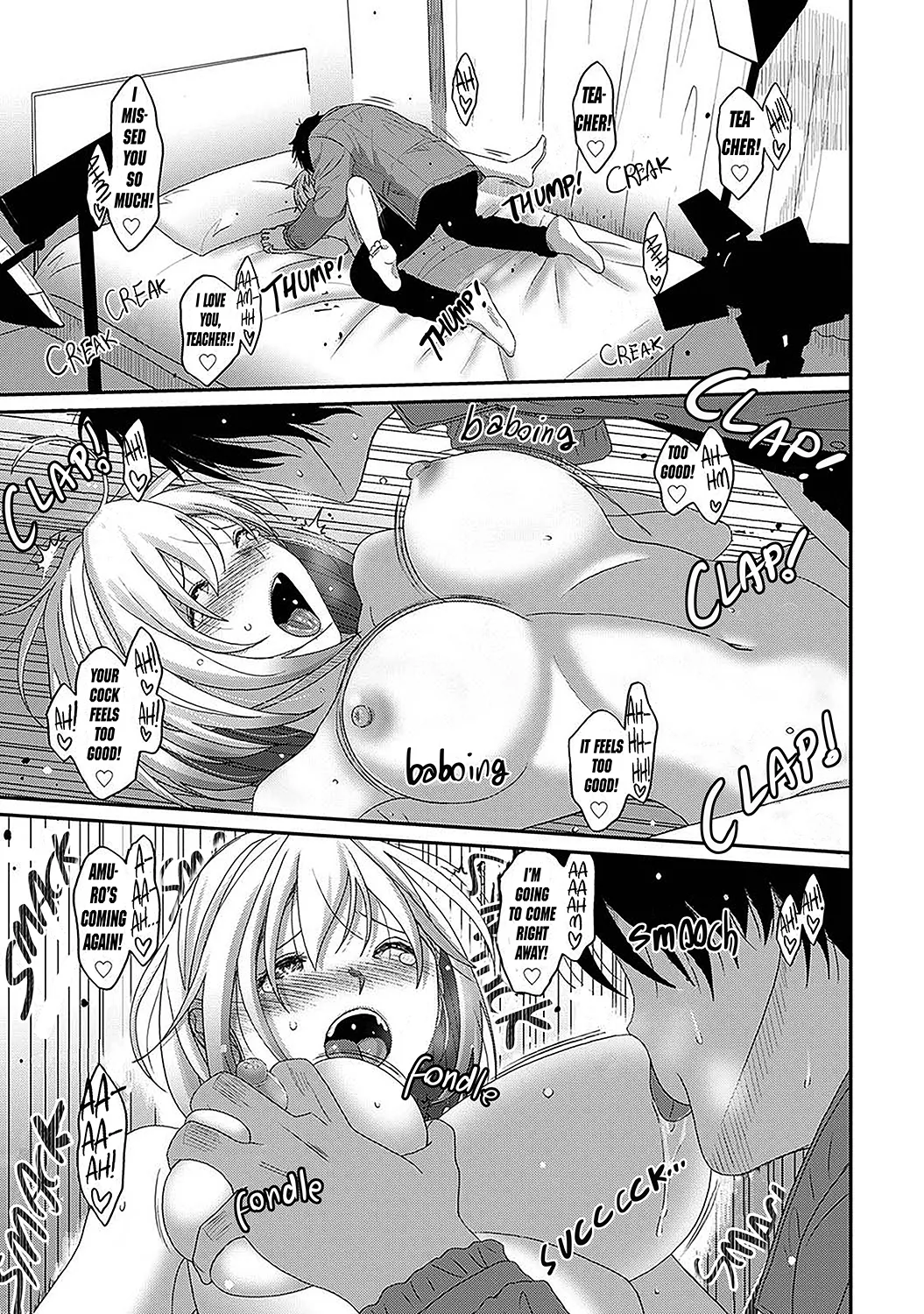 Manga Page 816