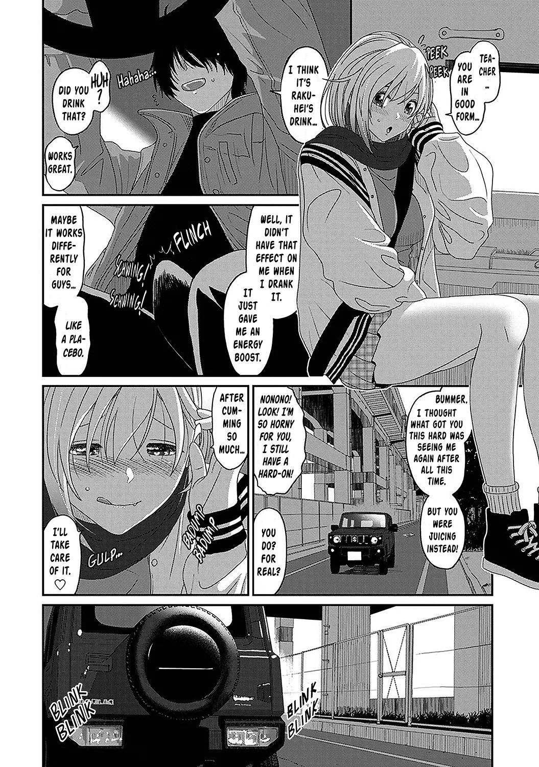 Manga Page 827
