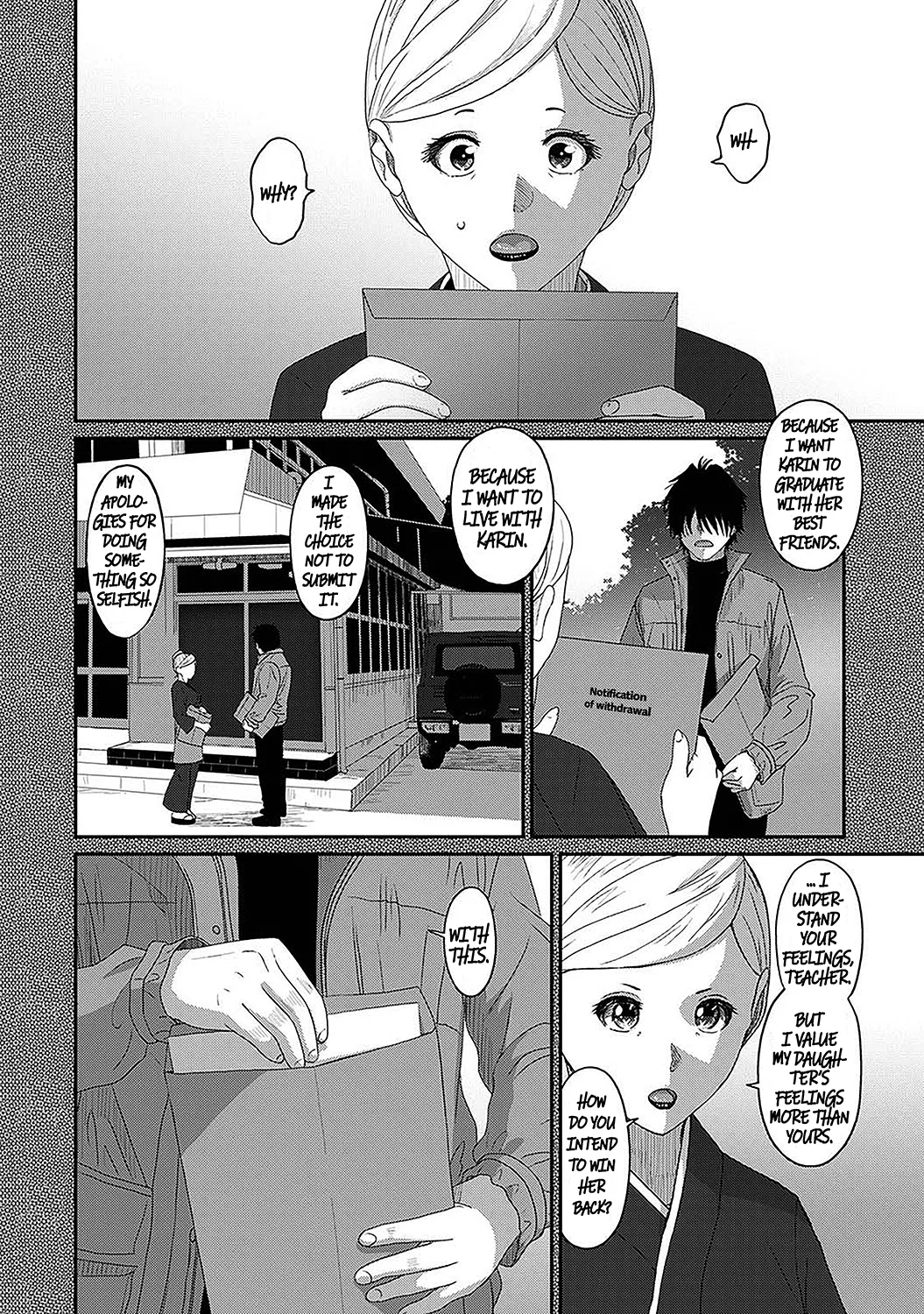 Manga Page 839