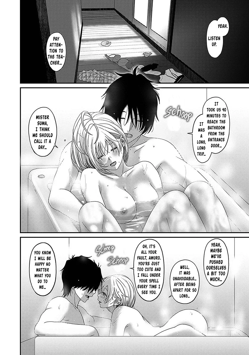 Manga Page 853