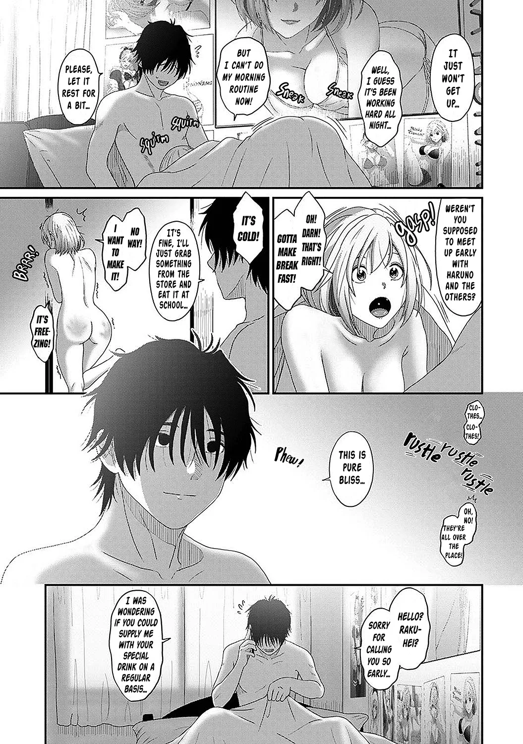 Manga Page 874
