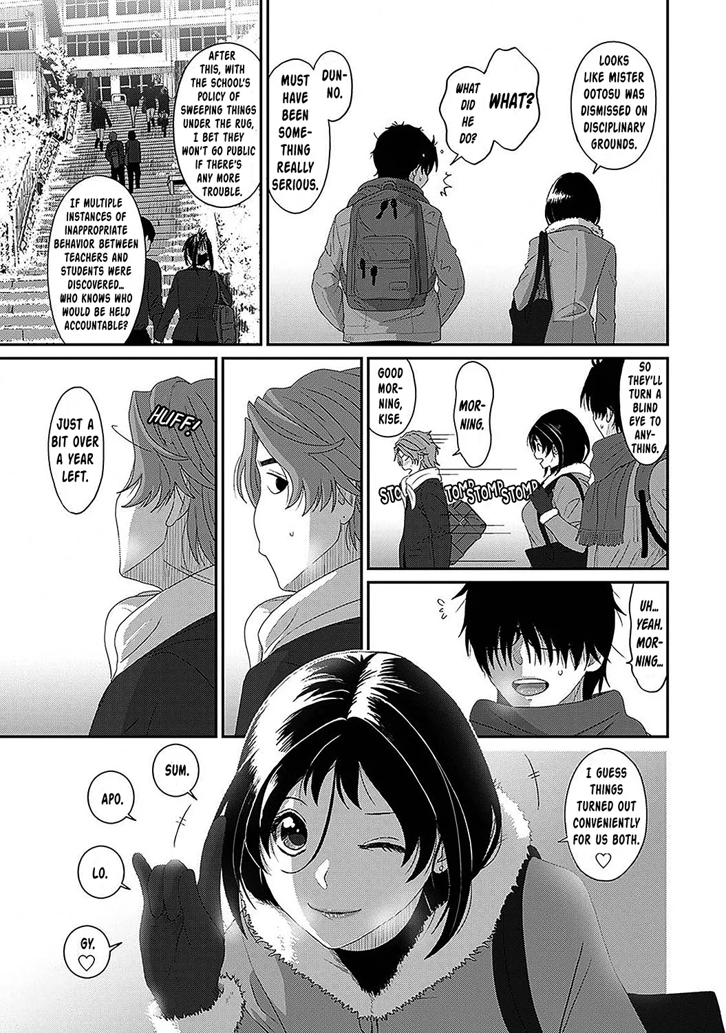 Manga Page 878