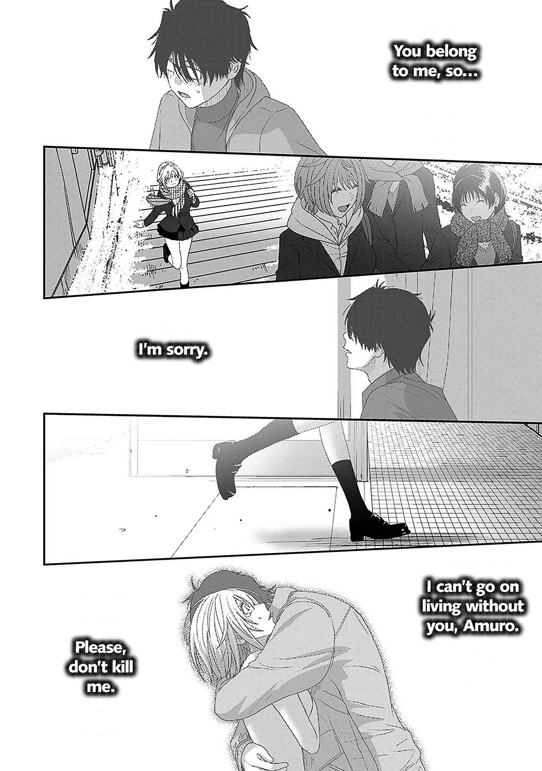 Manga Page 881