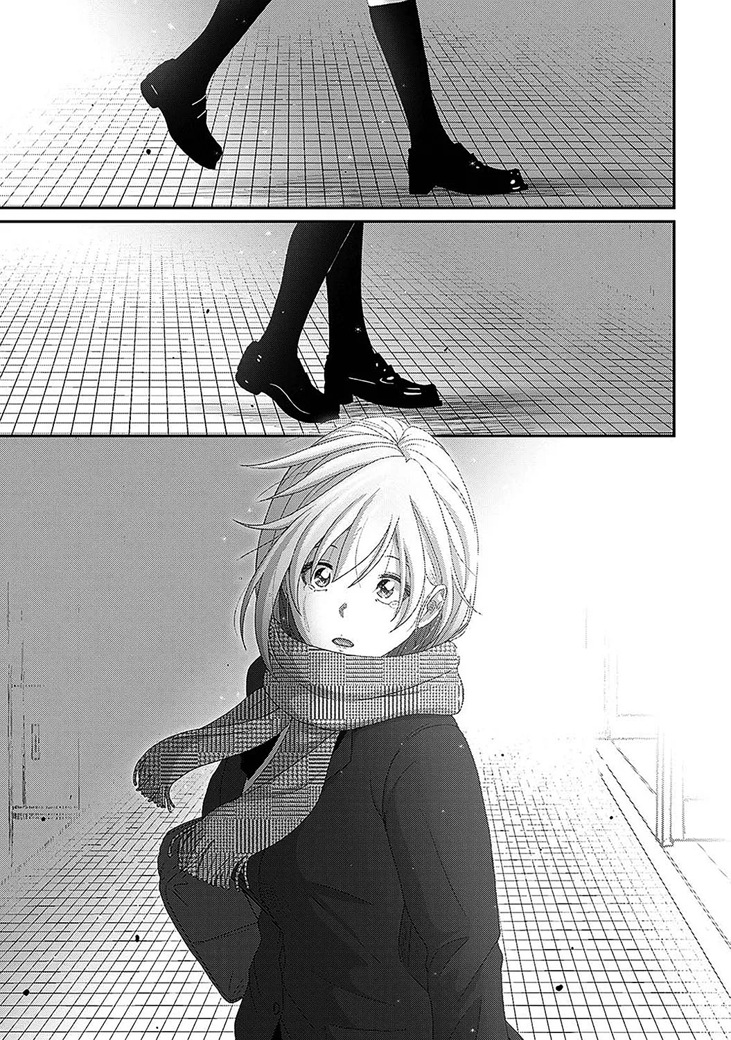 Manga Page 882